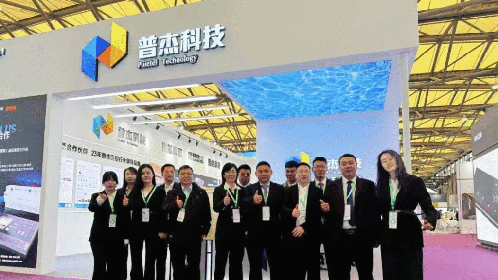 Pujie Technology Shines at Shanghai Hotel Expo, Leading the Industry with Innovative Smart Solutions 展会1
