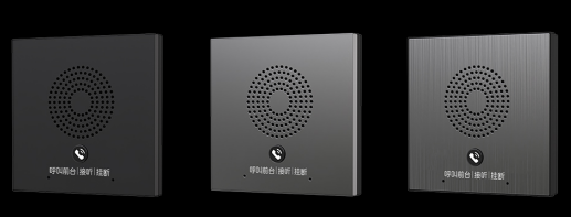 AI Smart Voice 3-in-1 Phone Panel: Ushering in a New Era of Convenient Room Control 电话机6